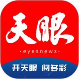 米兰官方平台互动活动,球迷参与赢取大奖